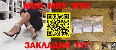 ECSTASY Можга