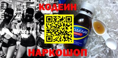 ПСИЛОЦИБИНОВЫЕ ГРИБЫ Моздок