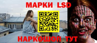 ECSTASY Можга