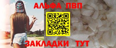 ПСИЛОЦИБИНОВЫЕ ГРИБЫ Моздок