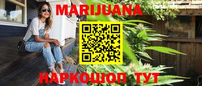 амфетамин Можайск