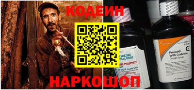 ПСИЛОЦИБИНОВЫЕ ГРИБЫ Моздок
