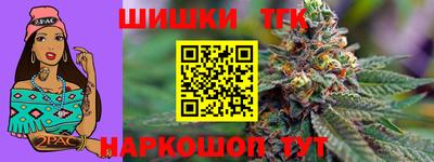 ПСИЛОЦИБИНОВЫЕ ГРИБЫ Моздок