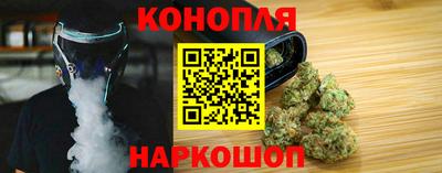 амфетамин Можайск