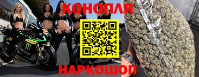 амфетамин Можайск