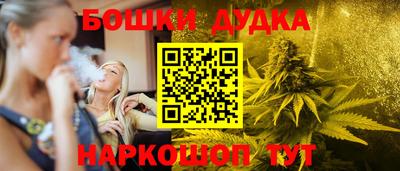амфетамин Можайск