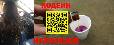 ПСИЛОЦИБИНОВЫЕ ГРИБЫ Моздок