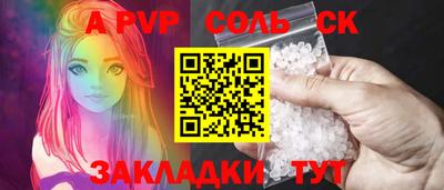 ECSTASY Можга