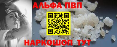 ПСИЛОЦИБИНОВЫЕ ГРИБЫ Моздок