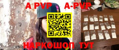 ПСИЛОЦИБИНОВЫЕ ГРИБЫ Моздок