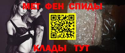 ECSTASY Можга