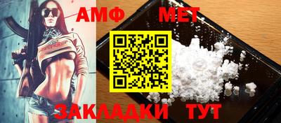 ECSTASY Можга