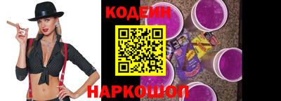 ПСИЛОЦИБИНОВЫЕ ГРИБЫ Моздок