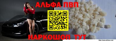 ПСИЛОЦИБИНОВЫЕ ГРИБЫ Моздок