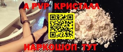 ECSTASY Можга